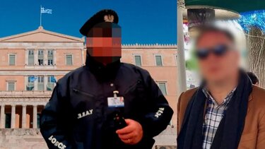 Αστυνομικός της Βουλής