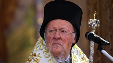 Βαρθολομαίος