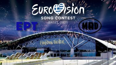 christmas theater eurovision