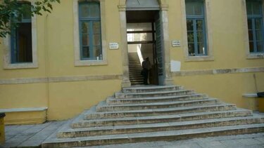 Δικαστήριο Χανίων