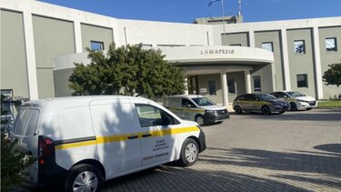 Δήμος Αρχανών