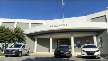 Δήμος Αρχανών