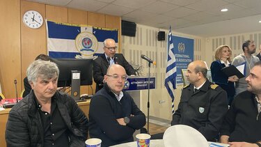 Έκοψε την πίτα της η Τοπική Διοίκηση Ηρακλείου της Διεθνούς Ένωσης Αστυνομικών