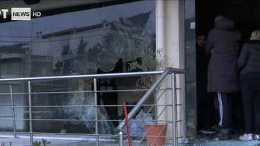 Κομμωτήριο