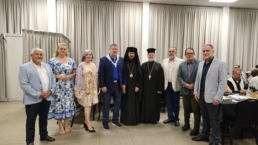 Συνέδριο της Ομοσπονδίας Κρητών Αυστραλίας και Νέας Ζηλανδίας