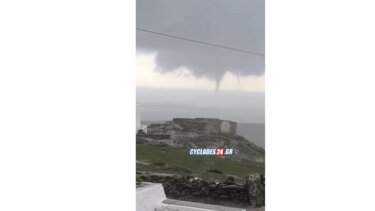 Φολέγανδρος, υδροσίφωνας