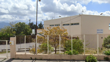 ΓΕΛ Αρκαλοχωρίου