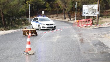 κακοκαιρία