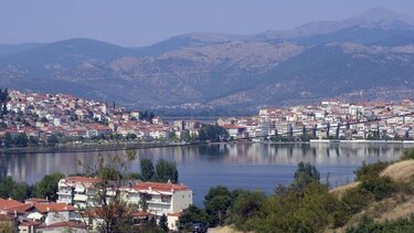 kastoria