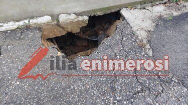 πύργος, καθίζηση