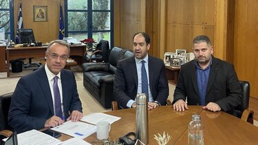 kefalogiannis staikouras