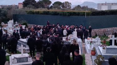 Κηδεία Παναγιώτη