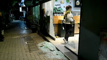 Κυψέλη καταστηματα