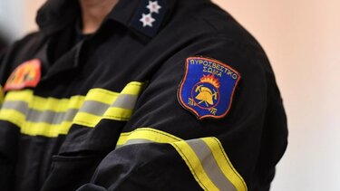 Πυροσβεστική