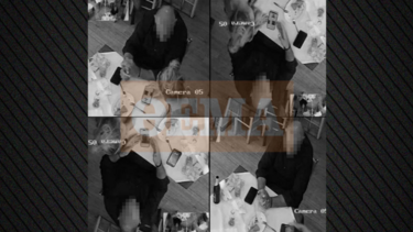 Αστυνομικοί