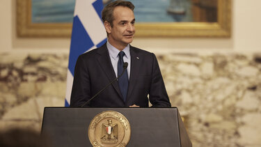 Ο κυριακος μητσοτάκης