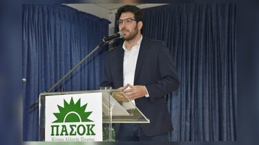 Λευτέρης Καρχιμάκης