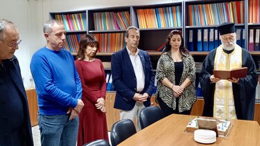 Την βασιλόπιτα του έκοψε το Δημοτικό Λιμενικό Ταμείο Χερσονήσου 