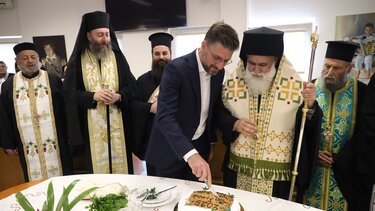 Δήμος Μαλεβιζίου, Πρωτοχρονιάτικη πίτα