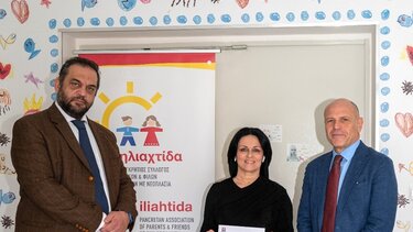 Minoan Lines Ηλιαχτίδα