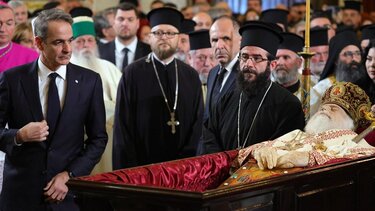 Μητσοτάκης-Αναστάσιος