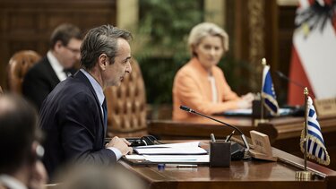 Μητσοτάκης Φον Ντερ Λάιεν