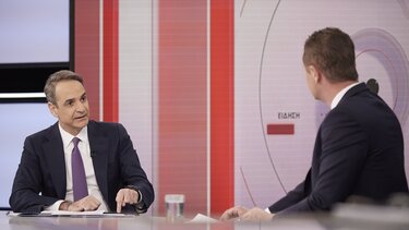 Μητσοτάκης Σρόιτερ συνέντευξη