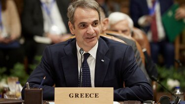 mitsotakis kairo
