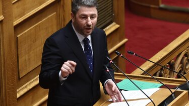 Νίκος Ανδρουλάκης