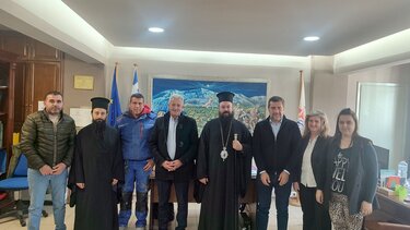 Οροπέδιο σύμβαση 