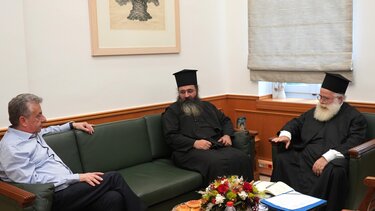 Περιφερειάρχης, Μητροσπολίτης