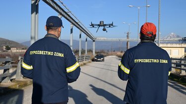 Πηνειός Ποταμός, Έρευνες