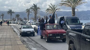 Αγροτικό Συλλαλητήριο Ηράκλειο