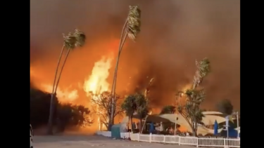 φωτια στο ΛΑ