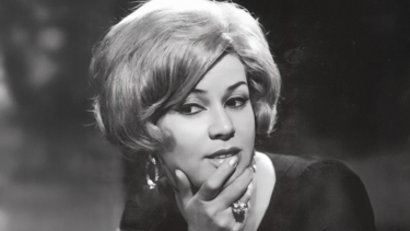 καίτη γκρέι