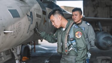 Ταϊβάν, Πολεμική Αεροπορία