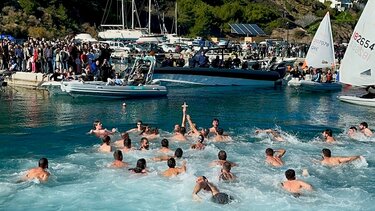 Θεοφάνια δημος Μαλεβιζίου