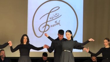 Λαογραφικός Σύλλογος