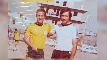 Δομάζος Βλάχος