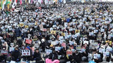 Νότια Κορέα