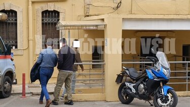 Χανιά μαιευτήρας