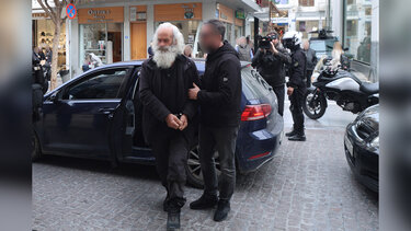 Ξυδάκης Γιάννης Δικαστήρια 