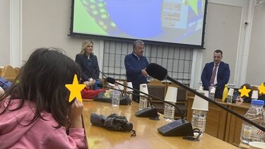 14ο Δημοτικό Σχολείο, Περιφέρεια Κρήτης