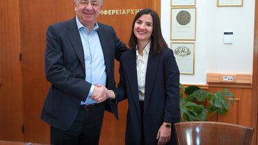 μαρία κουτρούμπα