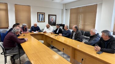 Δήμος Βιάννου