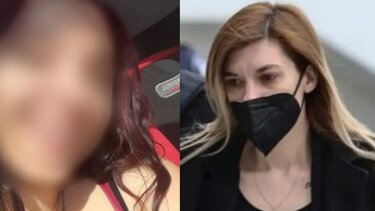 26χρονη-Πισπιρίγκου