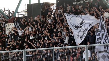 ΟΦΗ: Αυτά ισχύουν για την μετακίνηση των φιλάθλων στην Τρίπολη - Τα τελευταία «μαγικά» χαρτάκια για τον σπουδαίο ημιτελικά