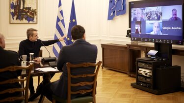 σεισμοί Σαντορίνη