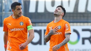 ΟΦΗ Φούντας