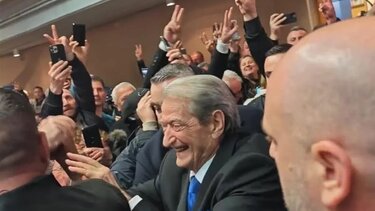 σαλι μπερισα